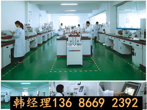 2021欢迎访问 广东湛江水泥厂实验室仪器检测十几年专注于仪器检测服务 实业集团